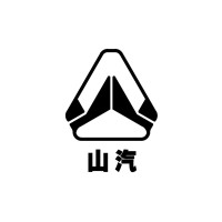 山东山汽工程机械(集团)有限公司